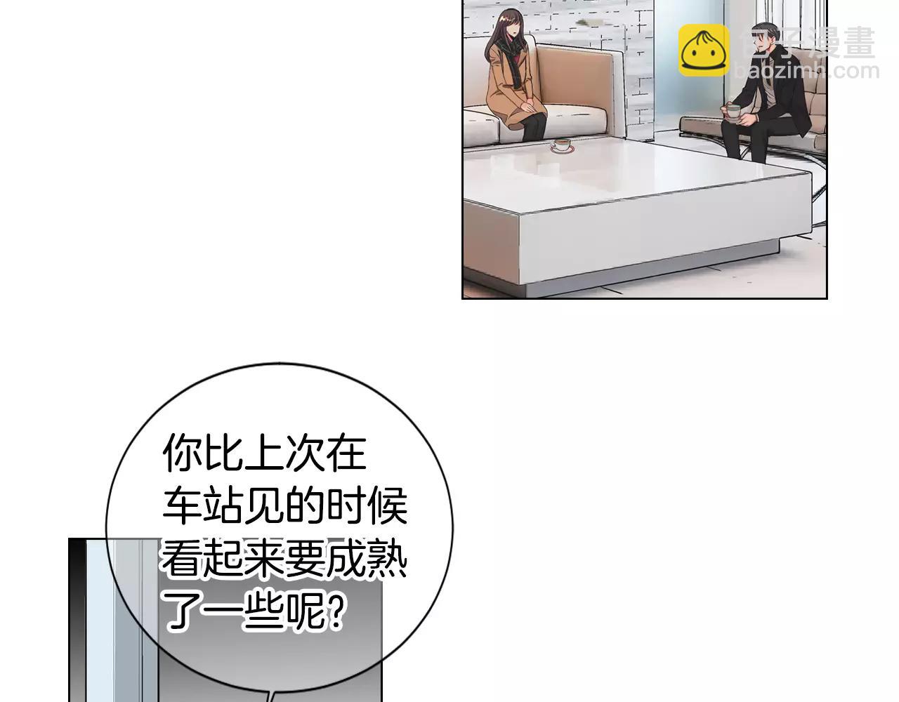 第三季第46话 爱上你的谎言44