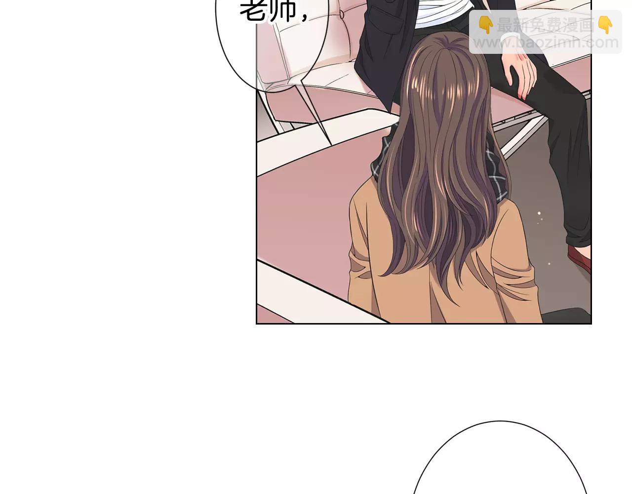 第三季第46话 爱上你的谎言47