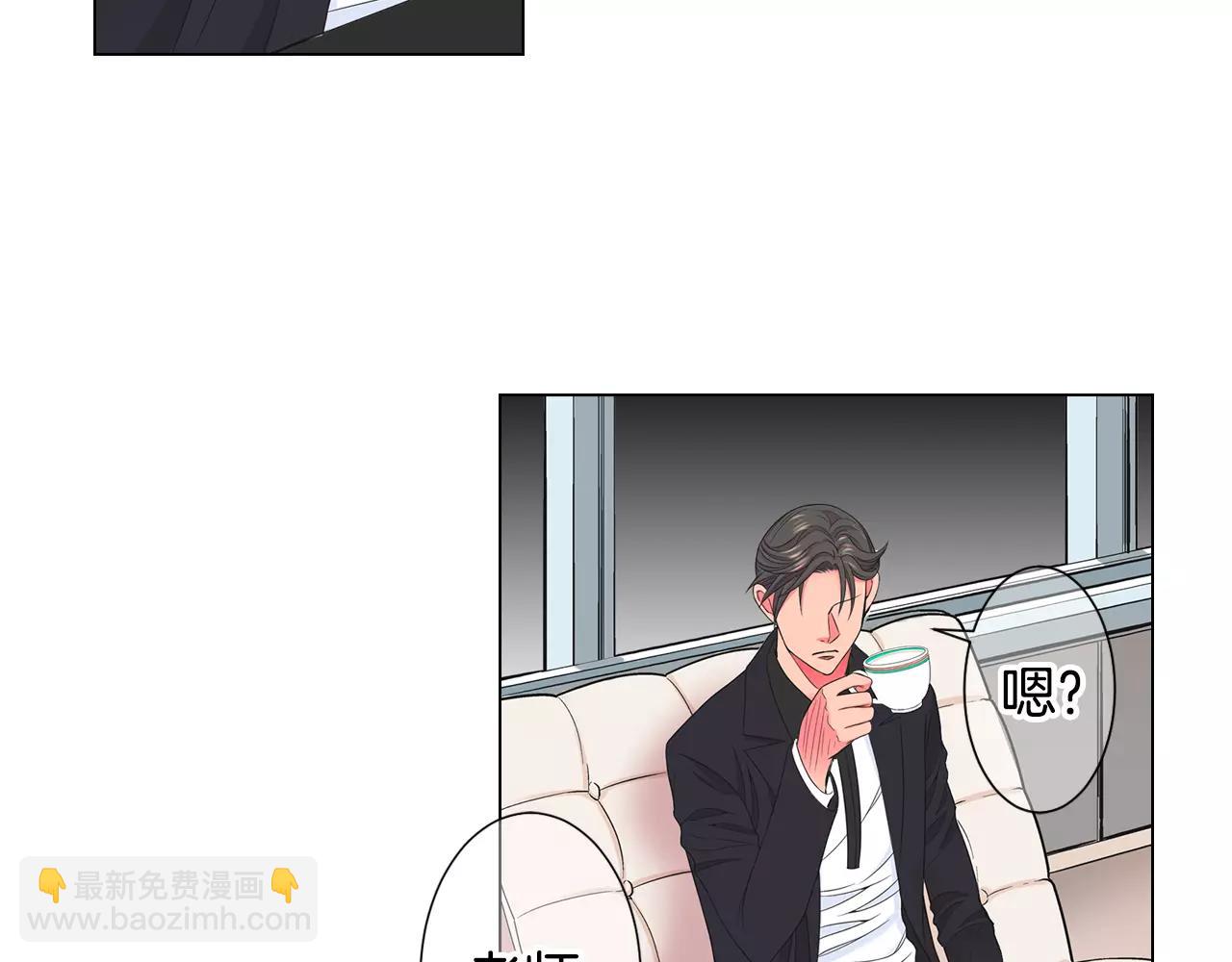 第三季第46话 爱上你的谎言50
