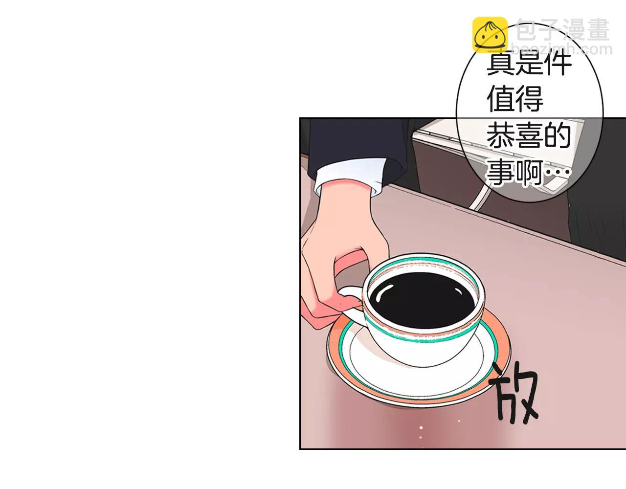 第三季第46话 爱上你的谎言57