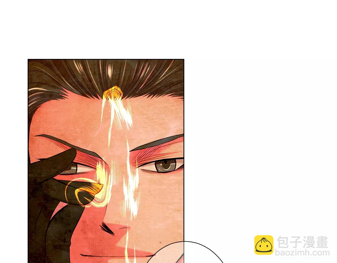 第三季第46话 爱上你的谎言82