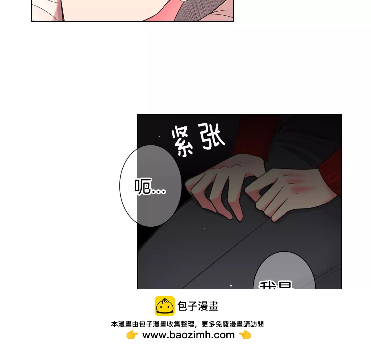 第三季第47话 我爱你，爱你103