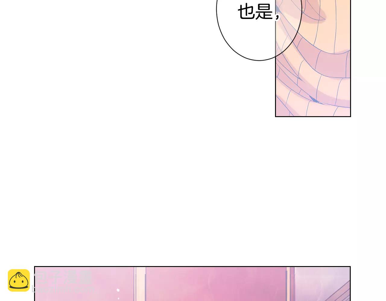 第三季第47话 我爱你，爱你113