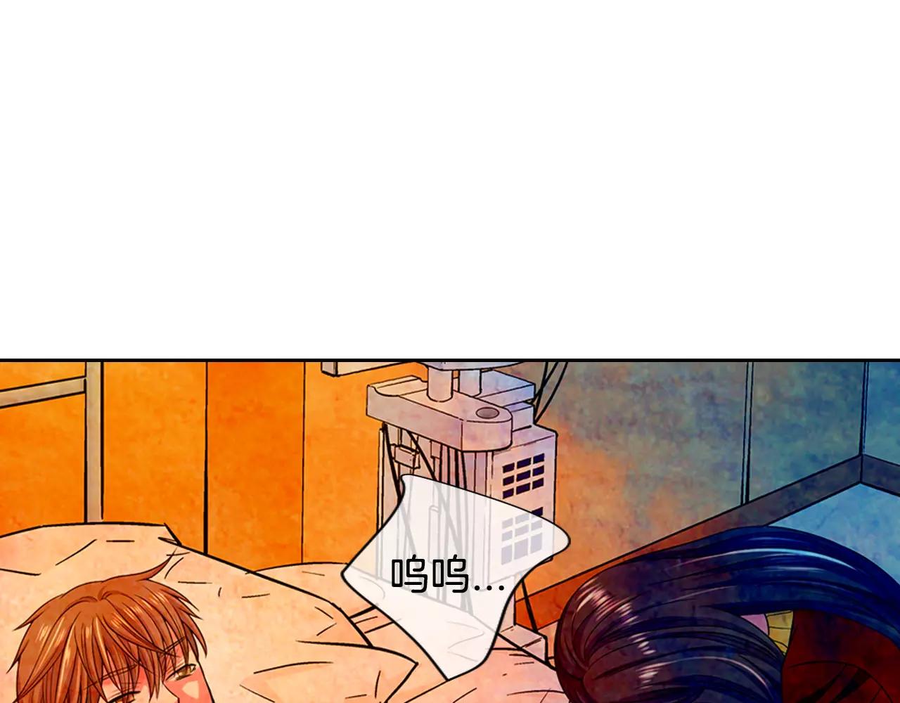第三季第47话 我爱你，爱你117