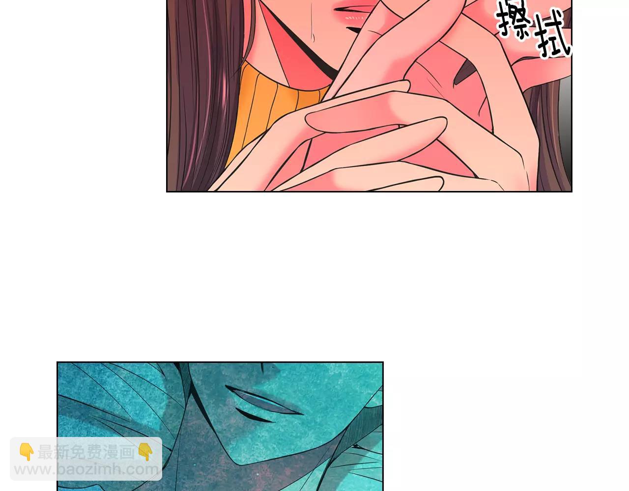 第三季第47话 我爱你，爱你121