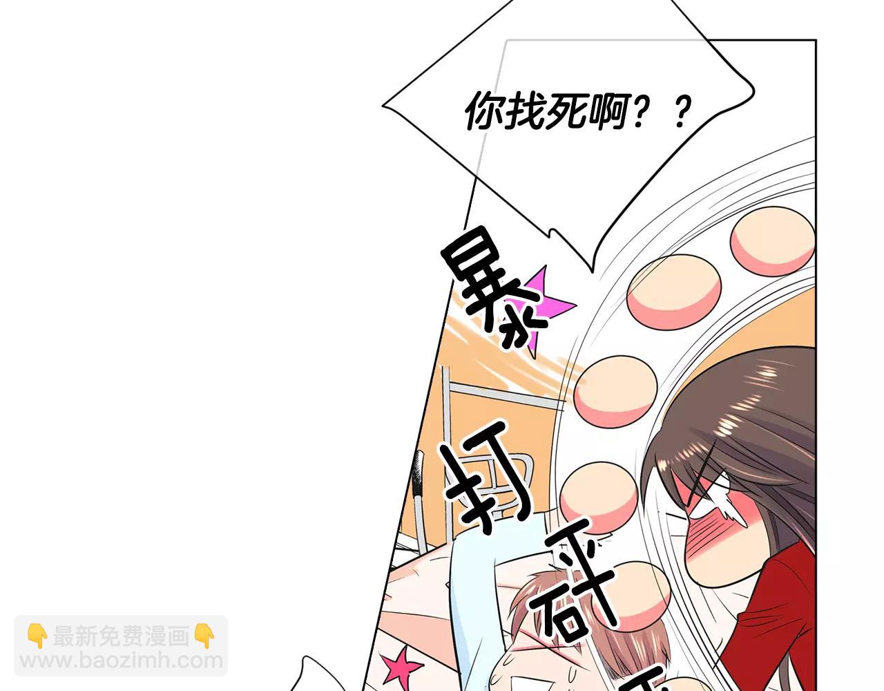 第三季第47话 我爱你，爱你131