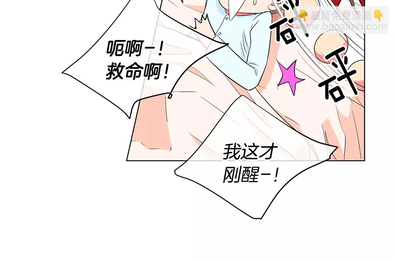 第三季第47话 我爱你，爱你132