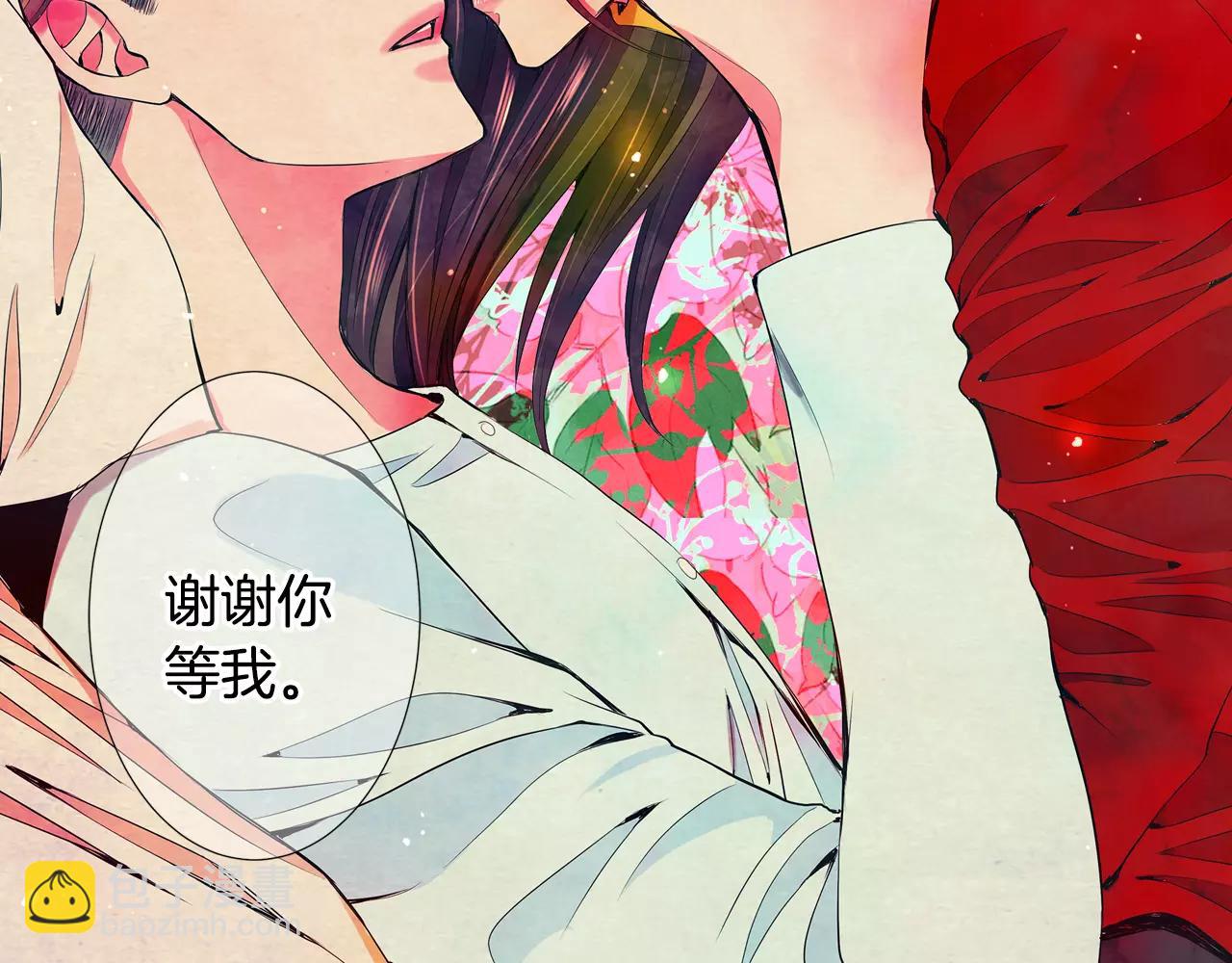第三季第47话 我爱你，爱你142