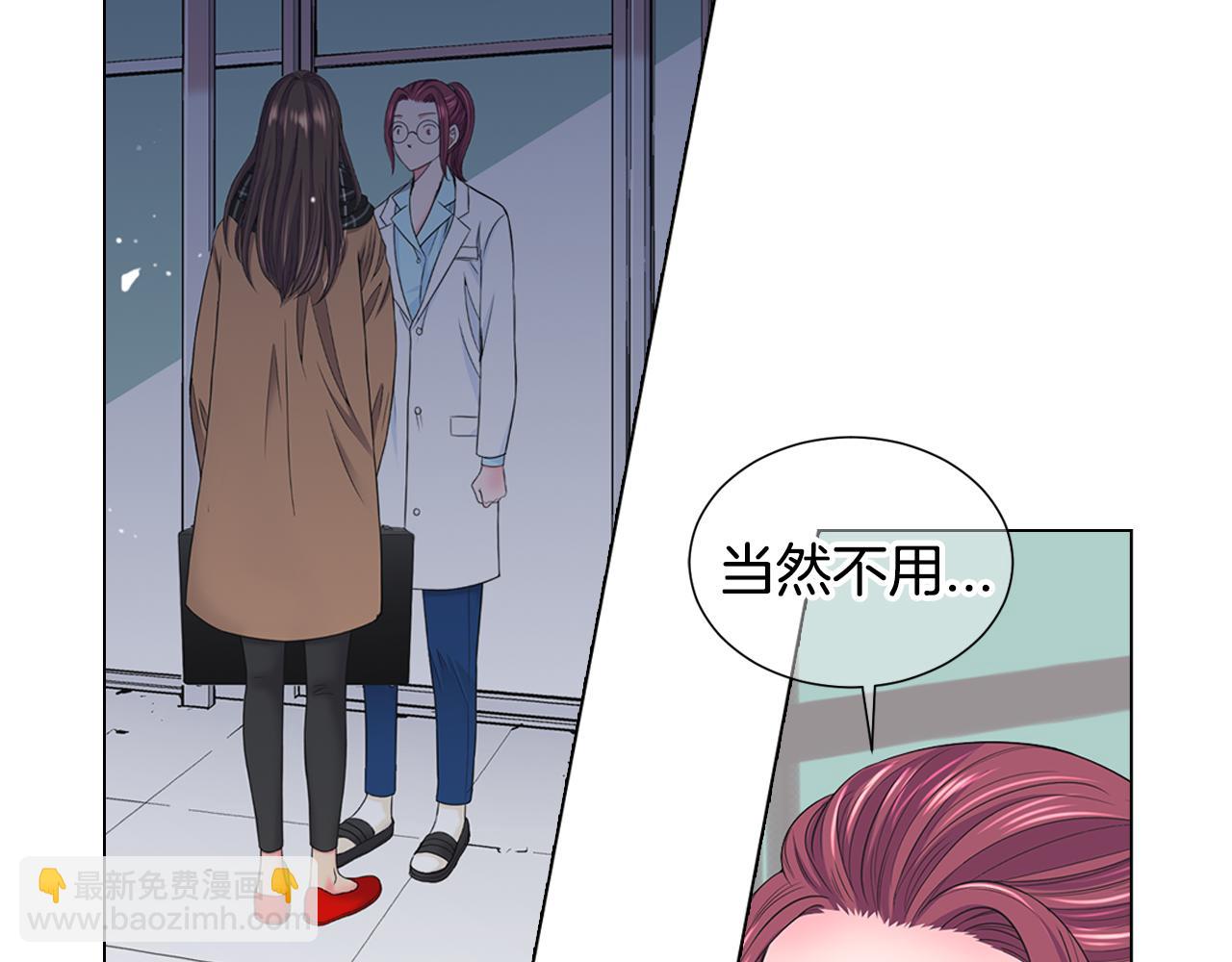 第三季第47话 我爱你，爱你15