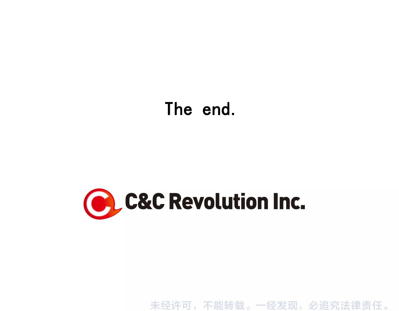 第三季第47话 我爱你，爱你150