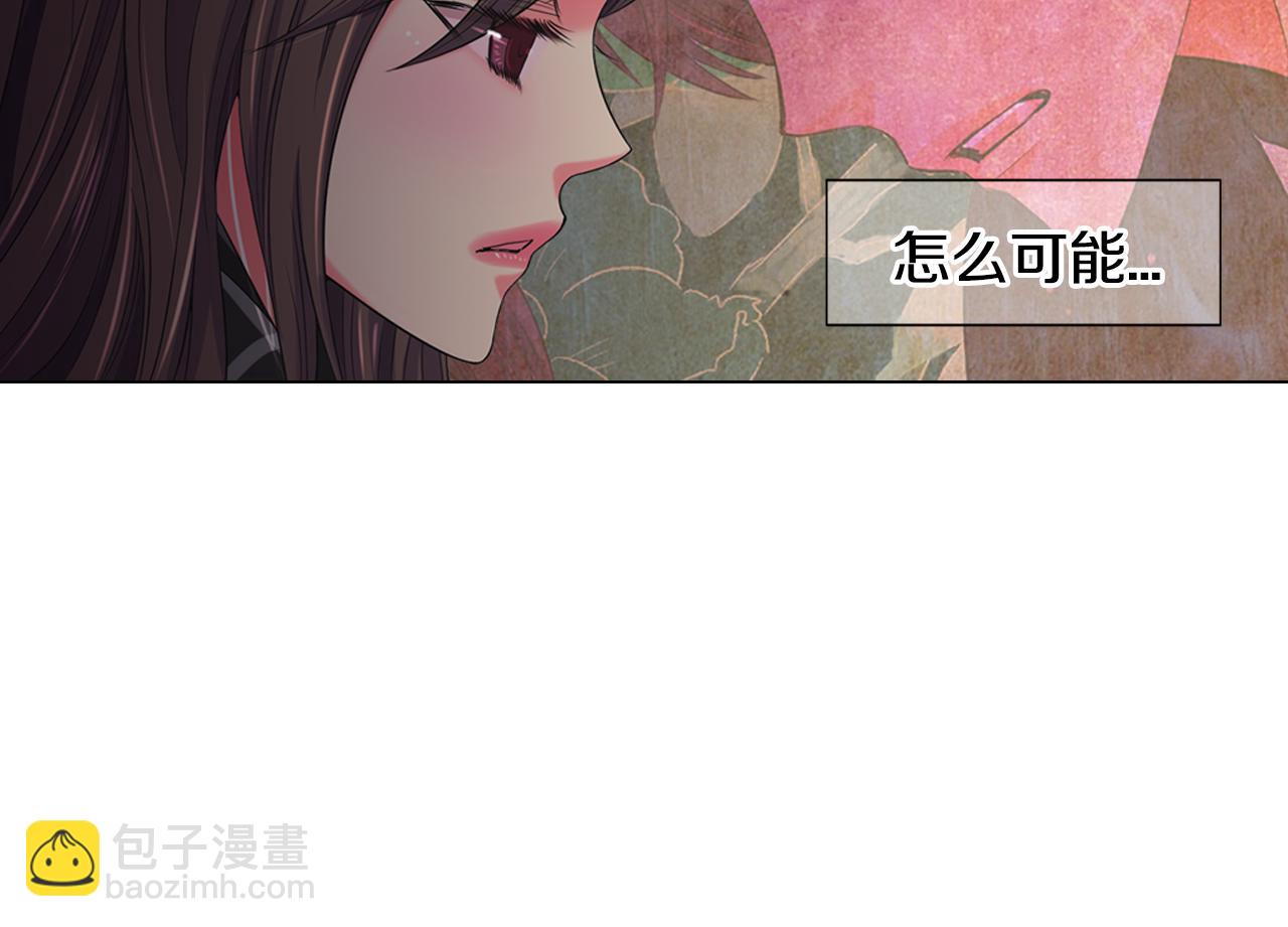 第三季第47话 我爱你，爱你21