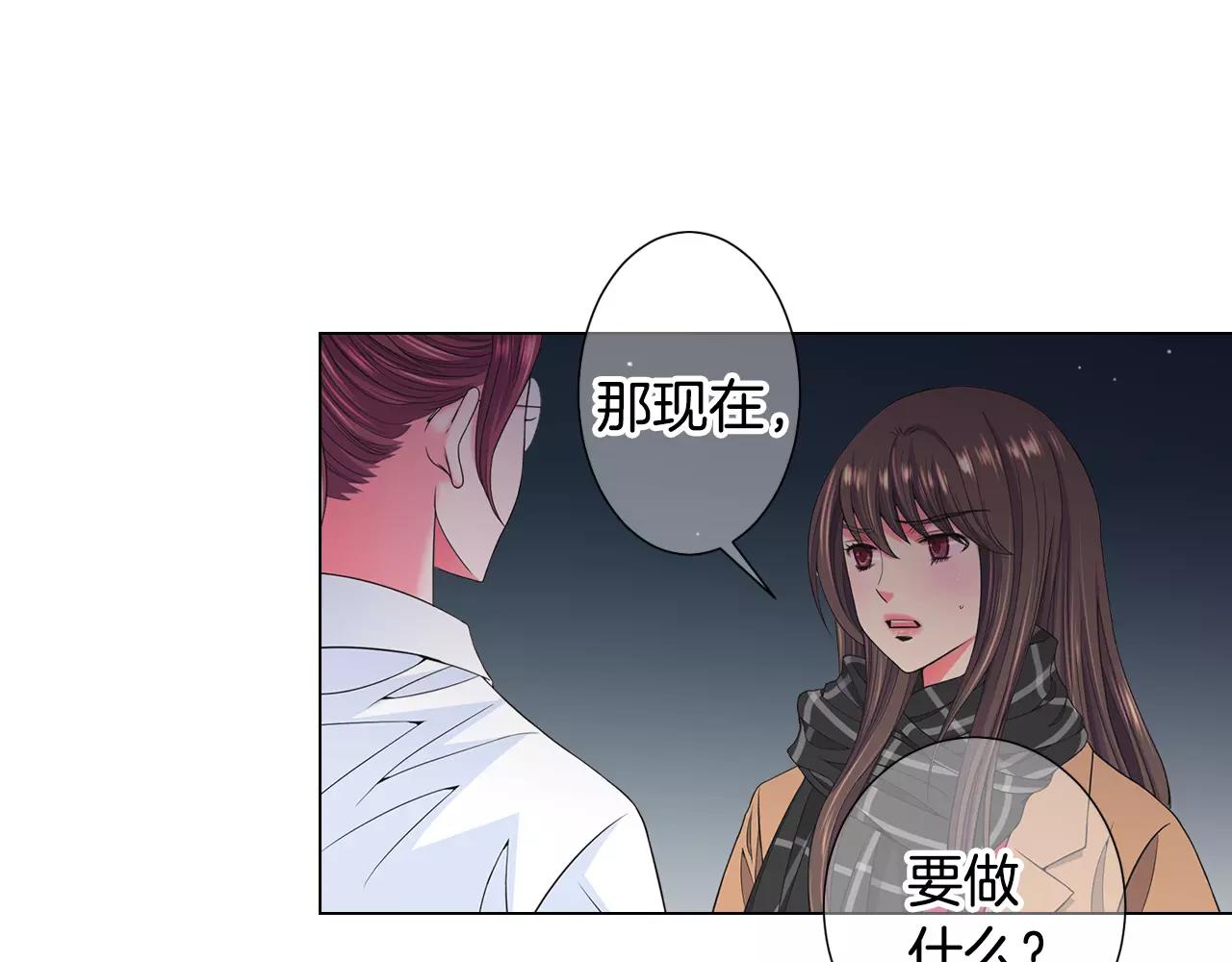 第三季第47话 我爱你，爱你22