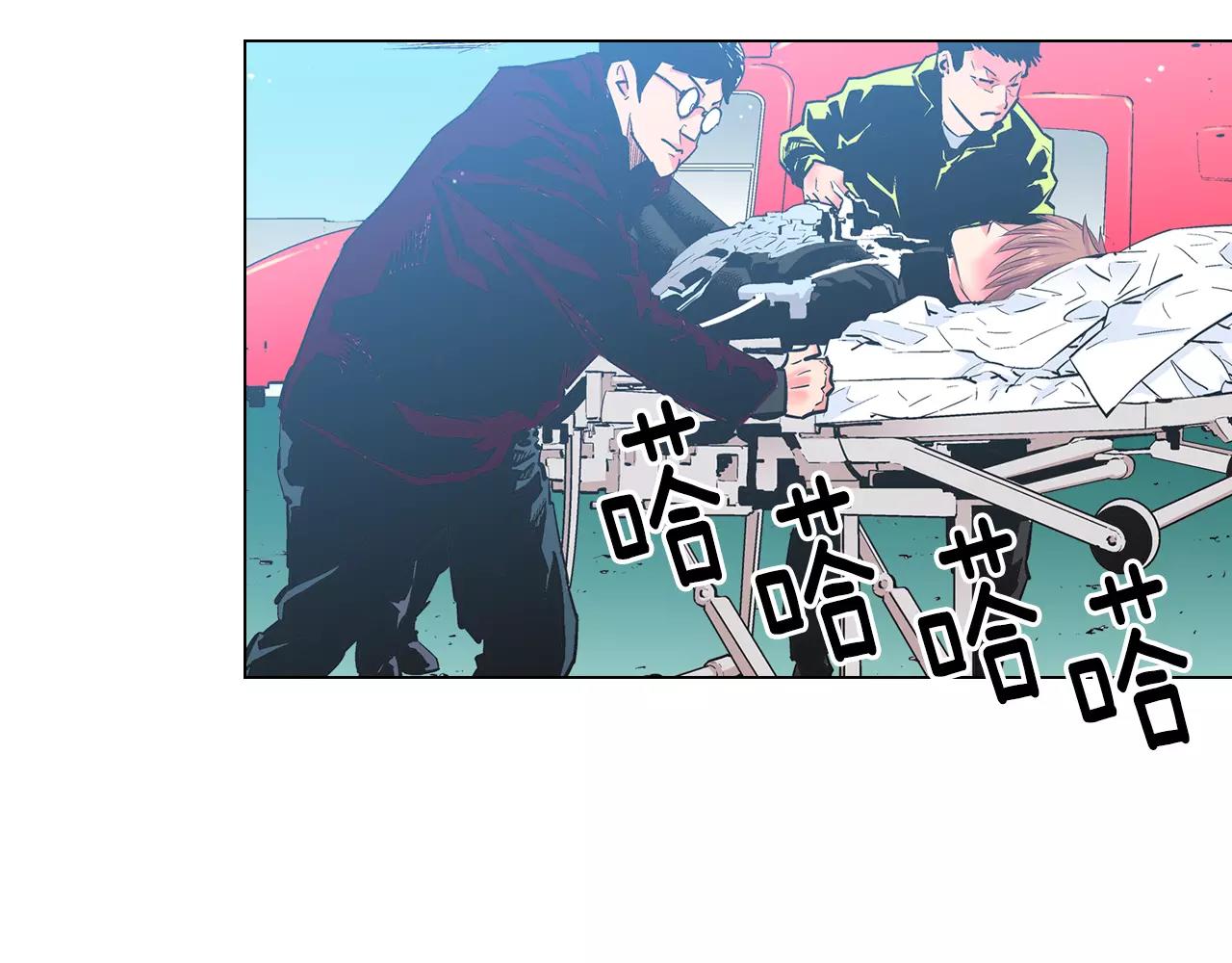 第三季第47话 我爱你，爱你29