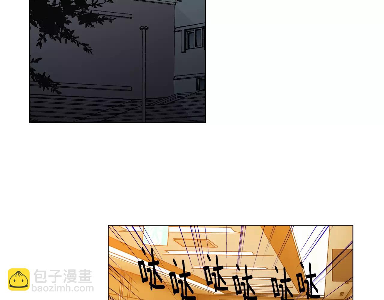 第三季第47话 我爱你，爱你3