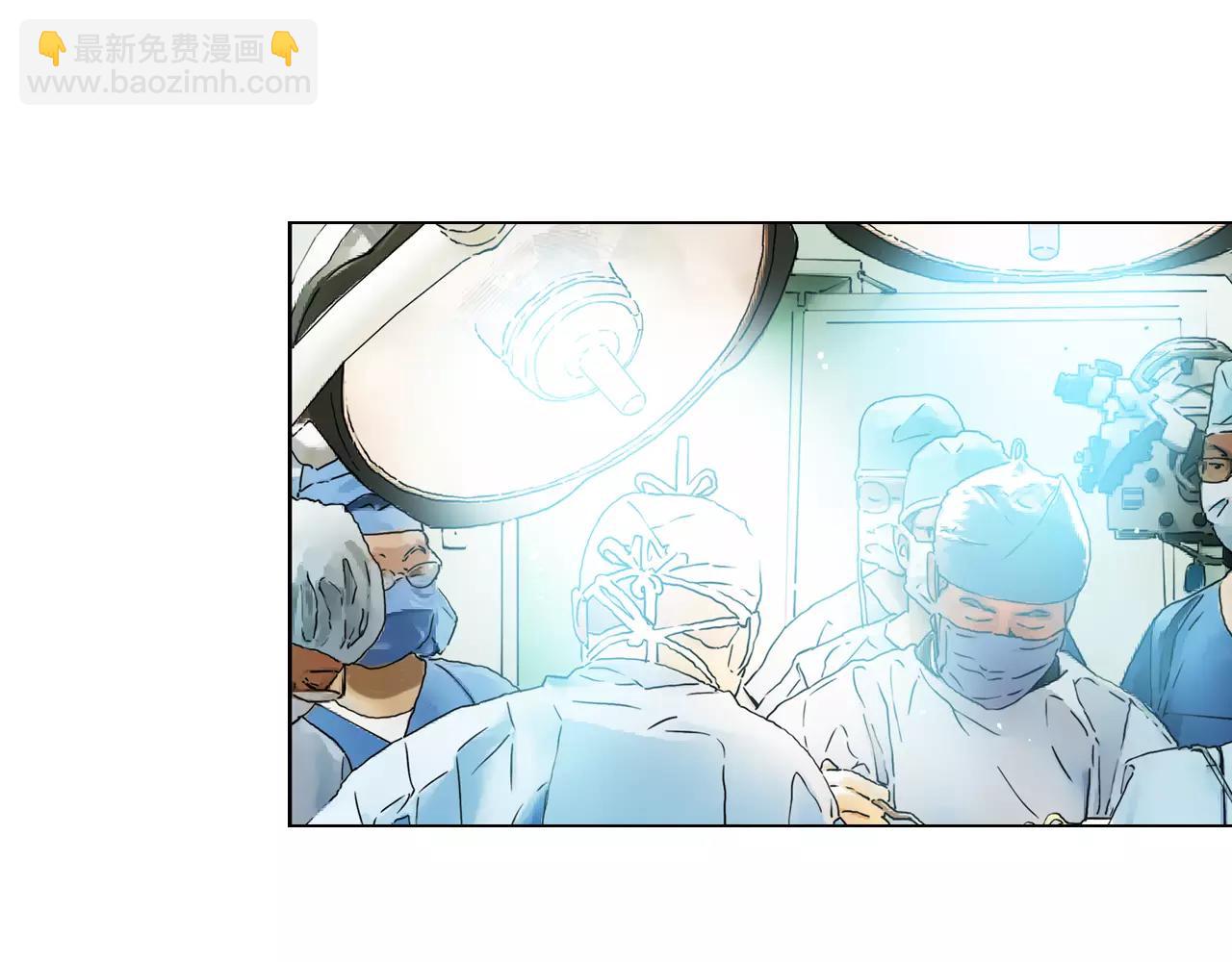 第三季第47话 我爱你，爱你32