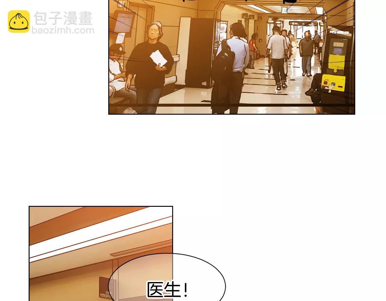 第三季第47话 我爱你，爱你4