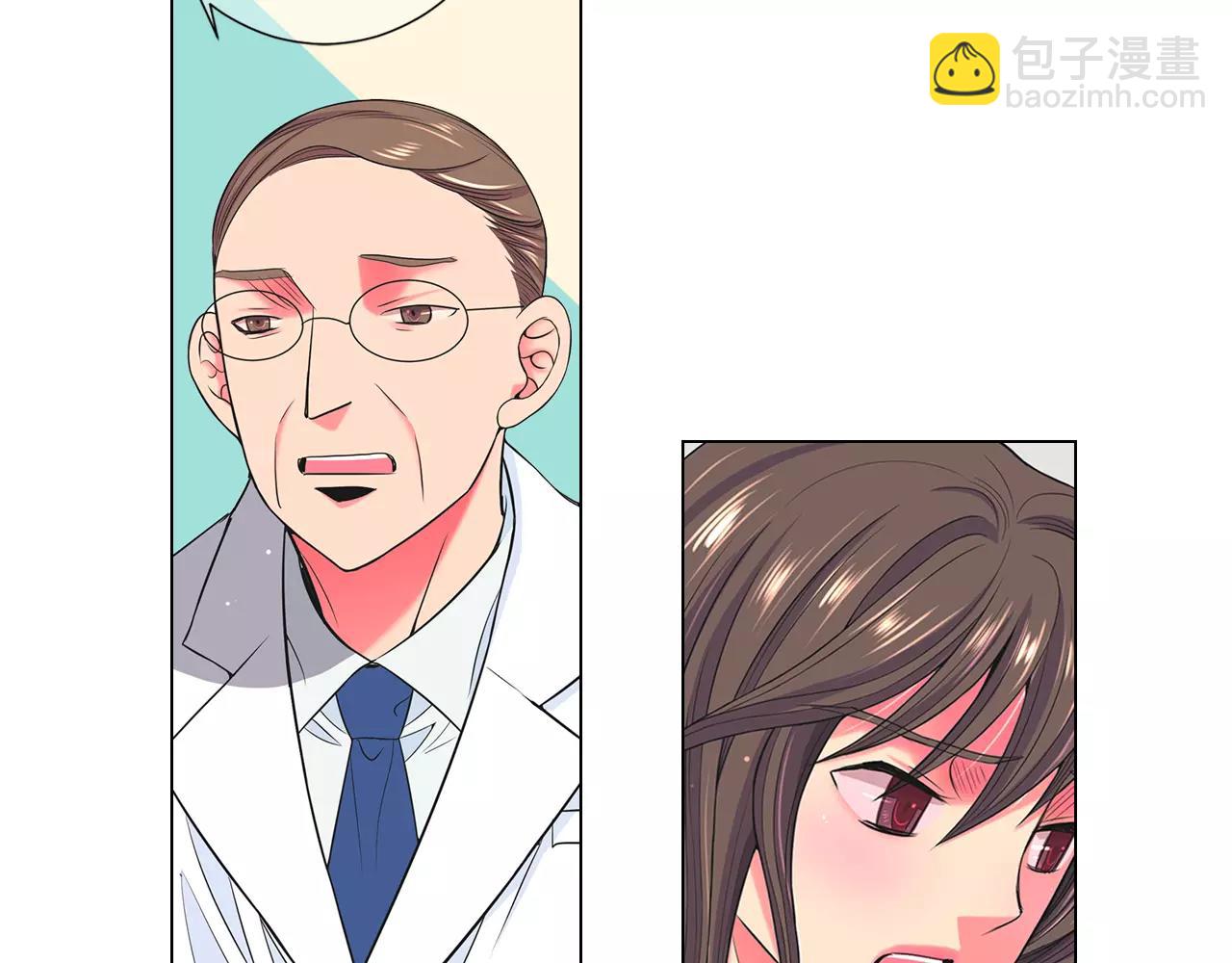 第三季第47话 我爱你，爱你47