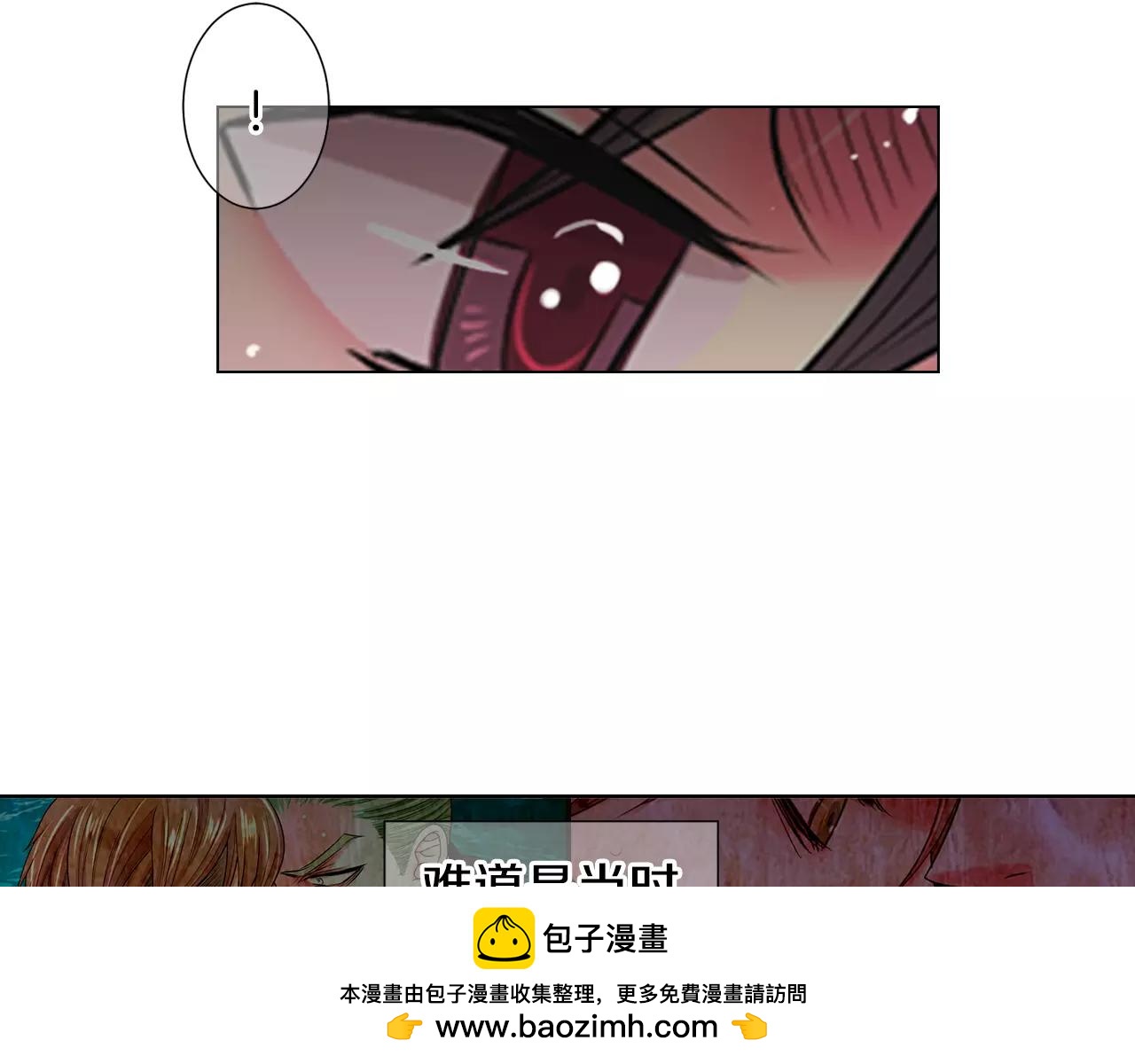 第三季第47话 我爱你，爱你49