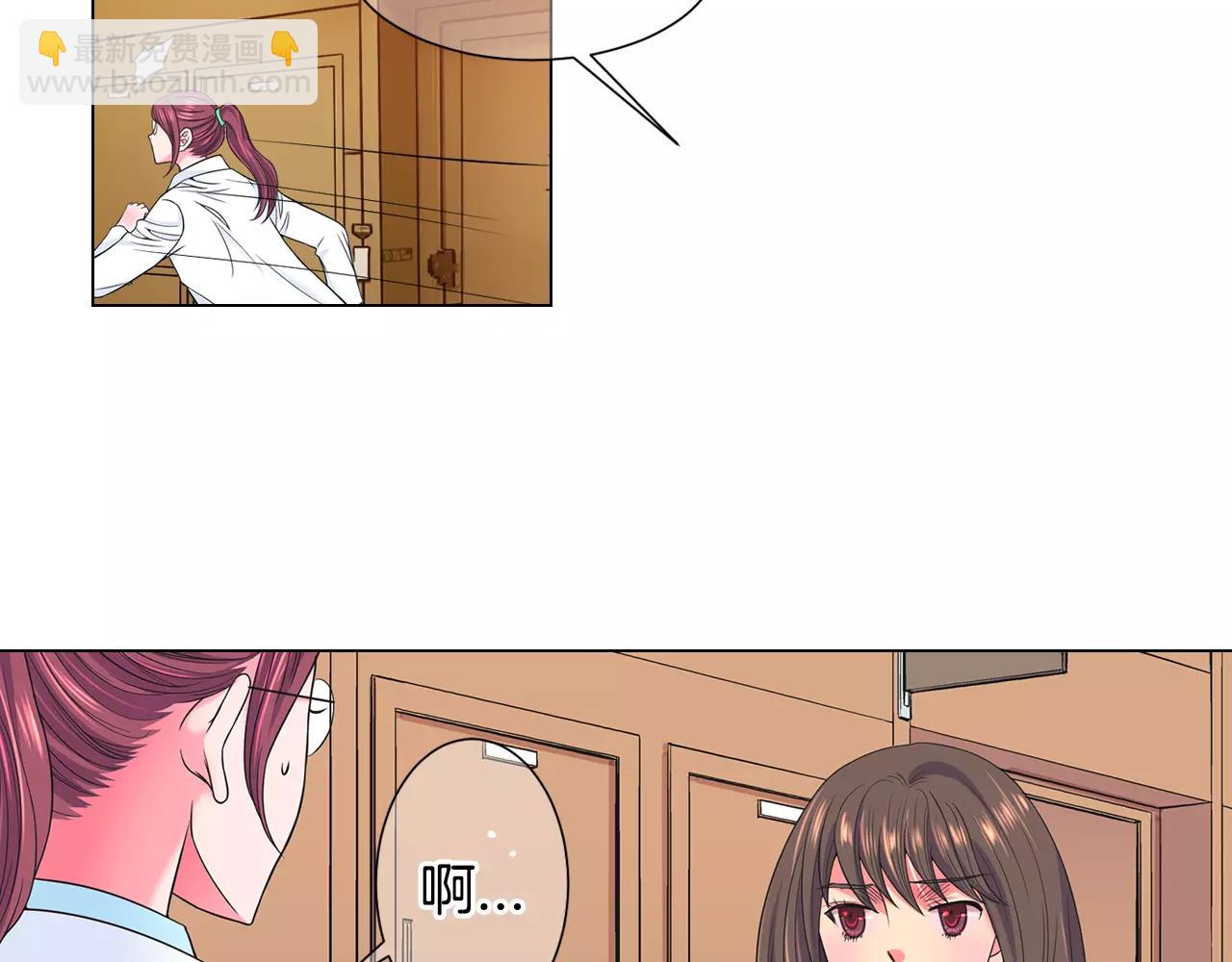 第三季第47话 我爱你，爱你5