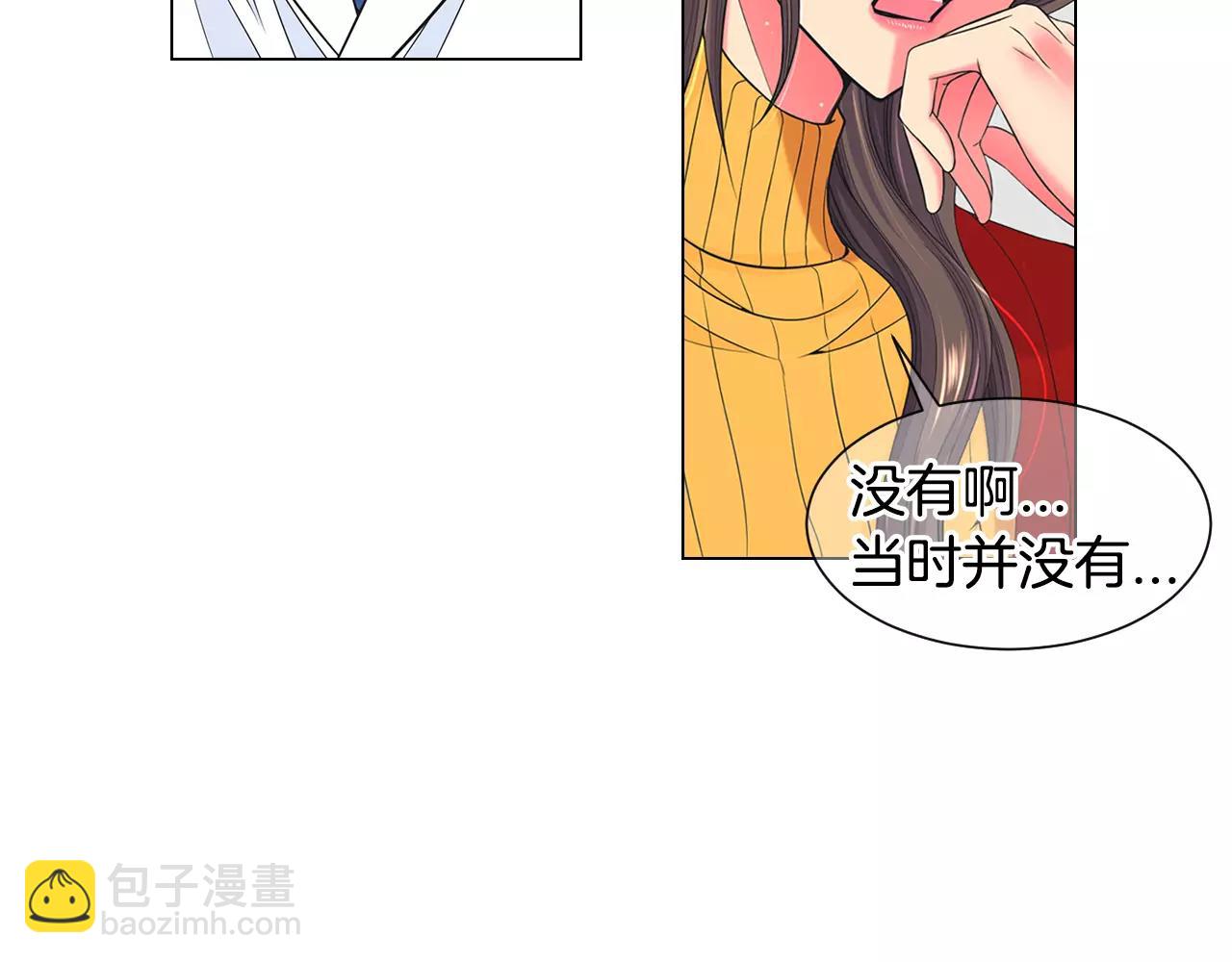 第三季第47话 我爱你，爱你52