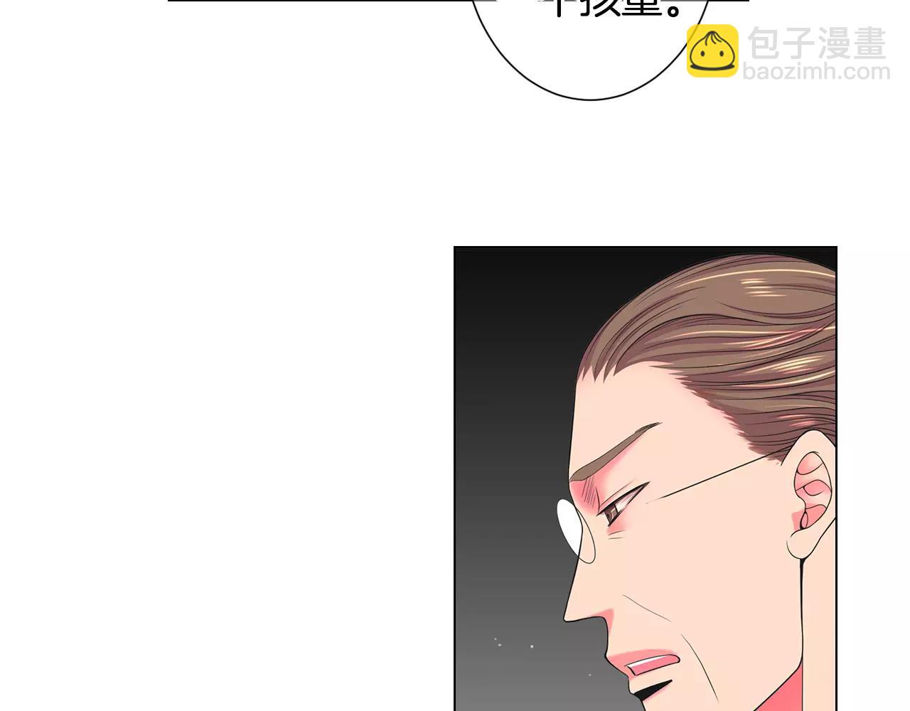第三季第47话 我爱你，爱你59