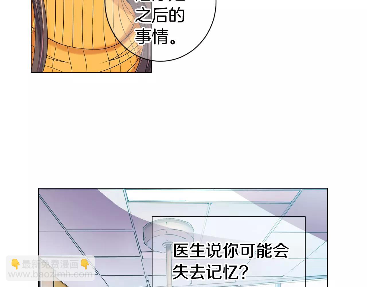 第三季第47话 我爱你，爱你62