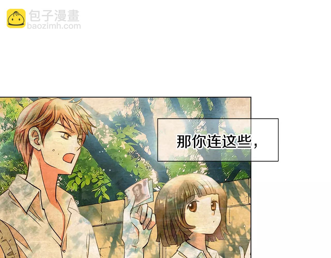 第三季第47话 我爱你，爱你64