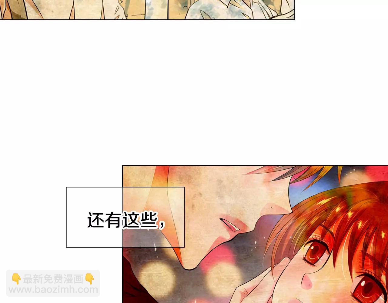 第三季第47话 我爱你，爱你65