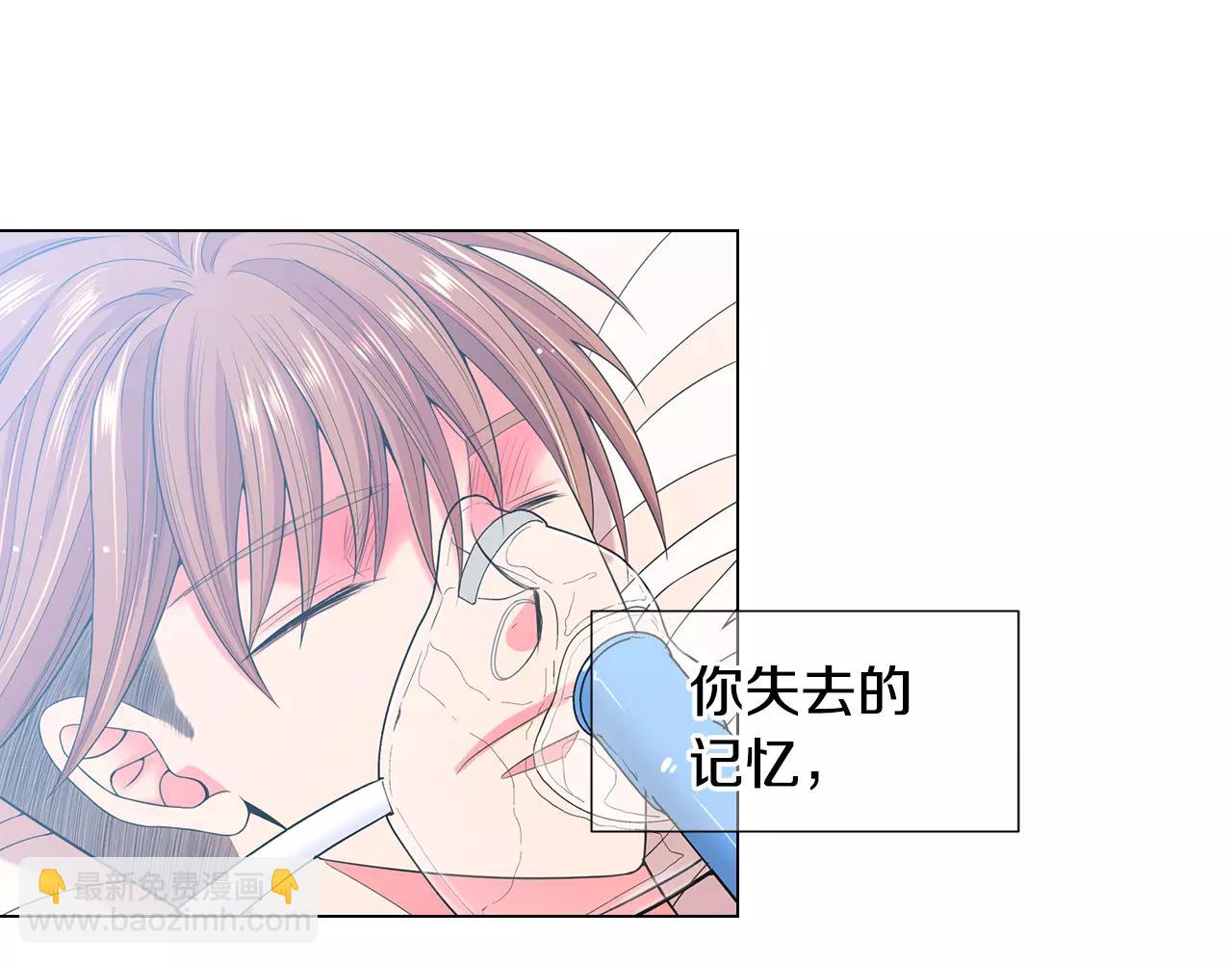 第三季第47话 我爱你，爱你71