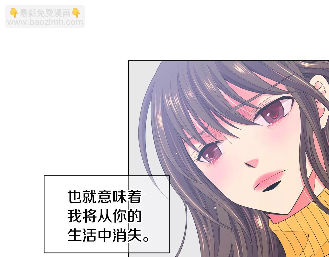 第三季第47话 我爱你，爱你72