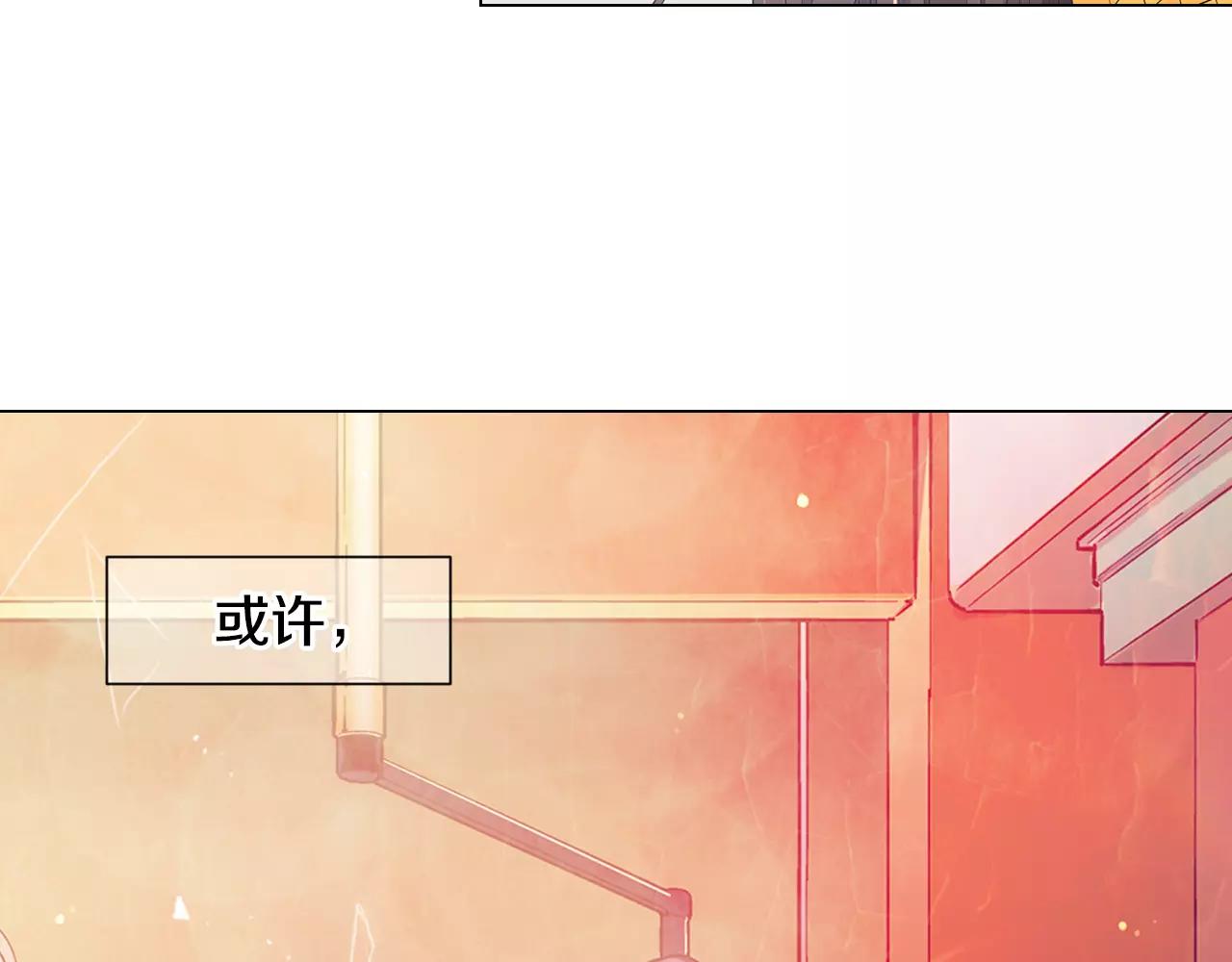 第三季第47话 我爱你，爱你73
