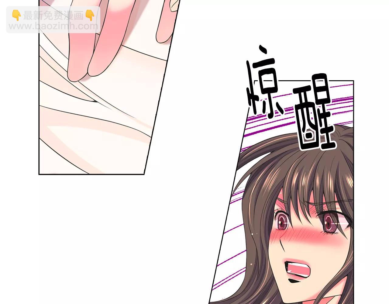 第三季第47话 我爱你，爱你83