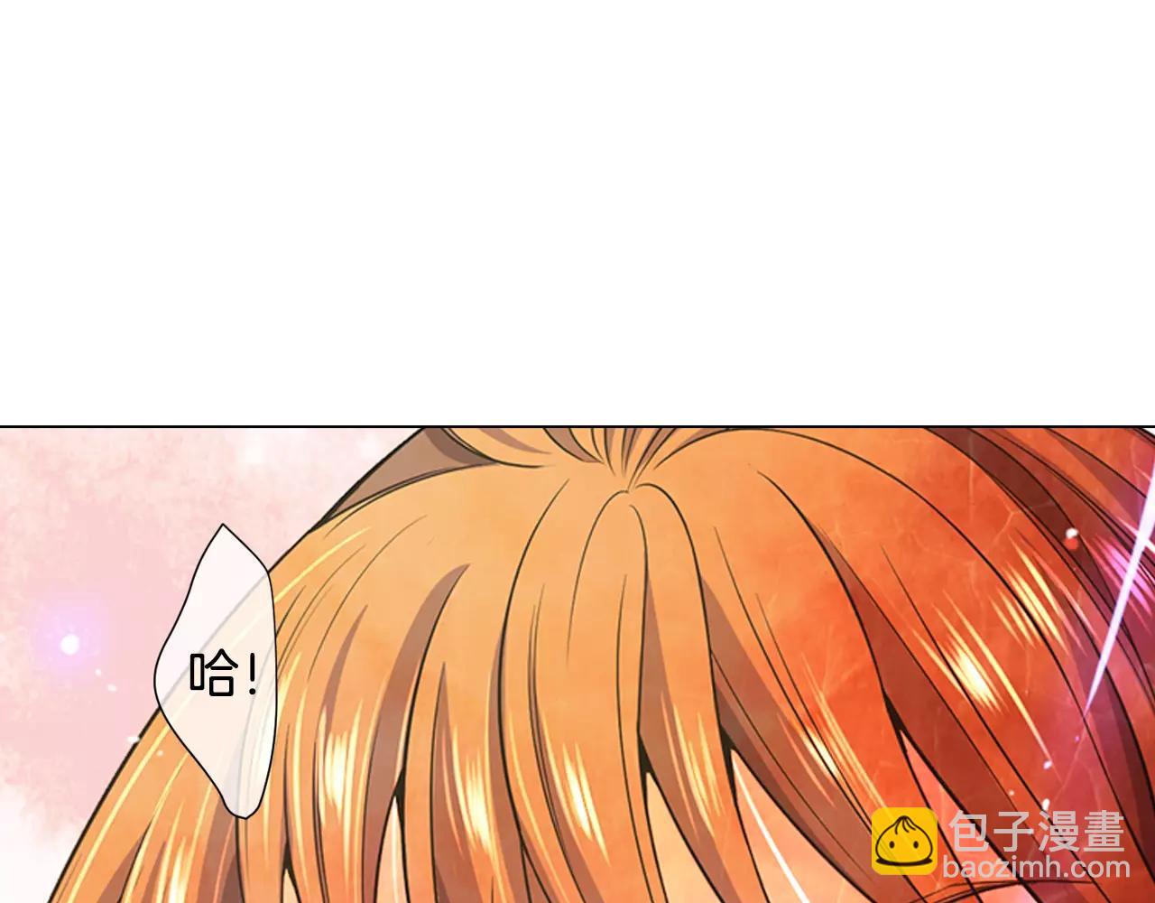 第三季第47话 我爱你，爱你87