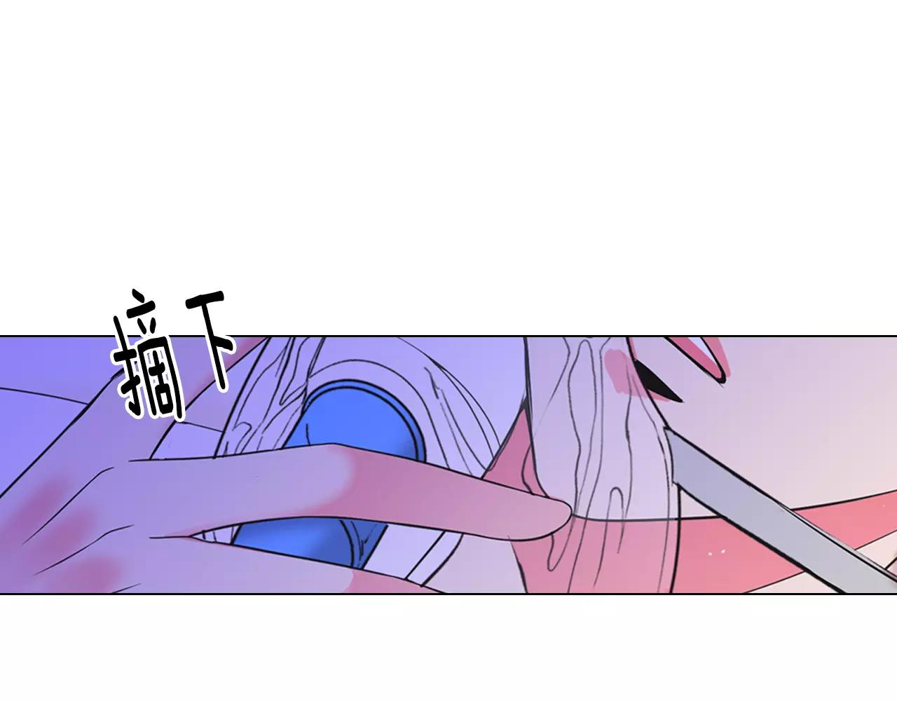 第三季第47话 我爱你，爱你91