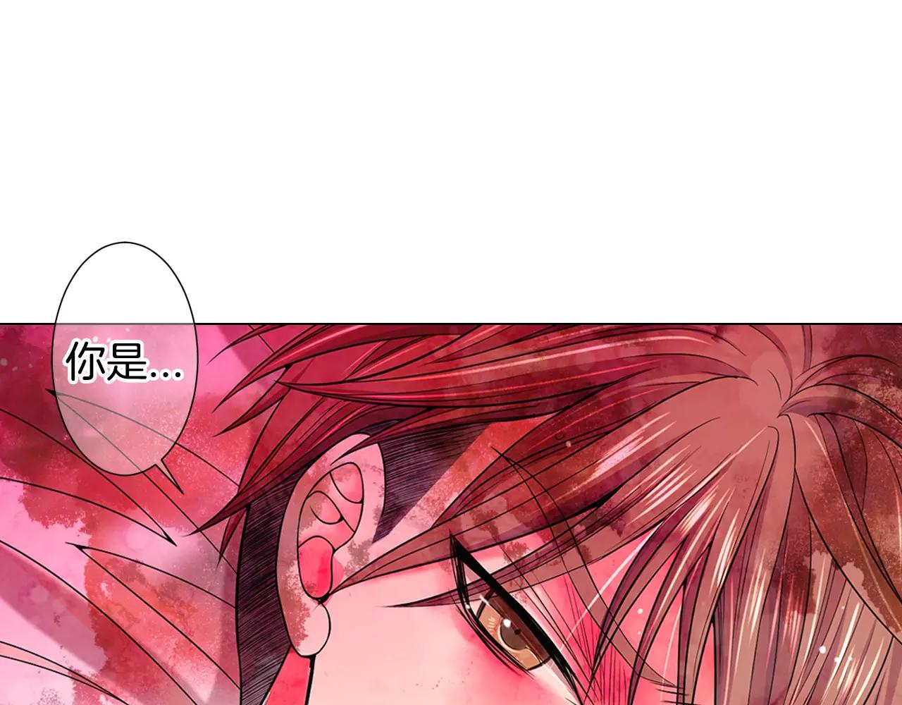 第三季第47话 我爱你，爱你92