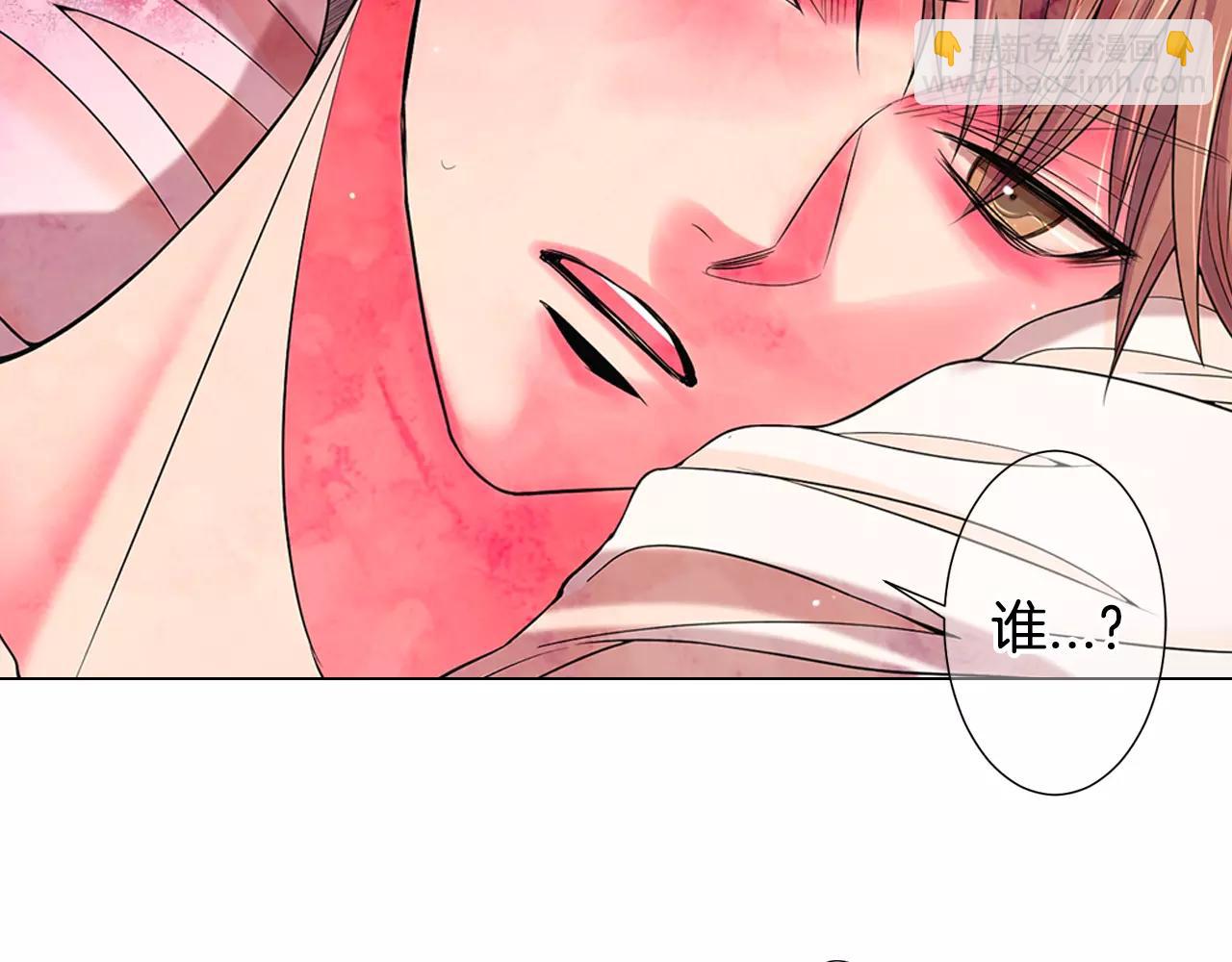 第三季第47话 我爱你，爱你93