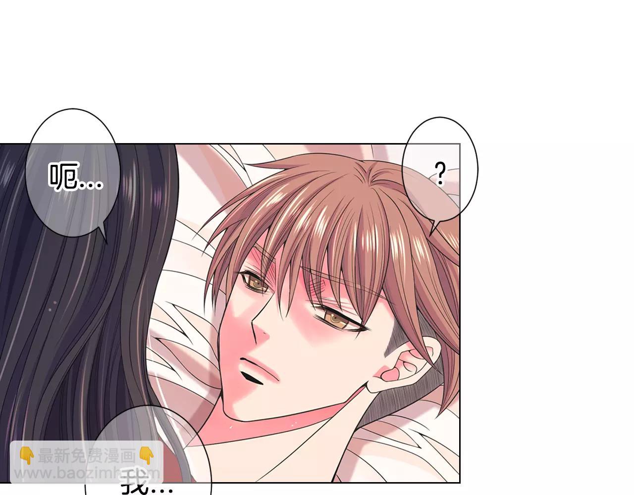 第三季第47话 我爱你，爱你97