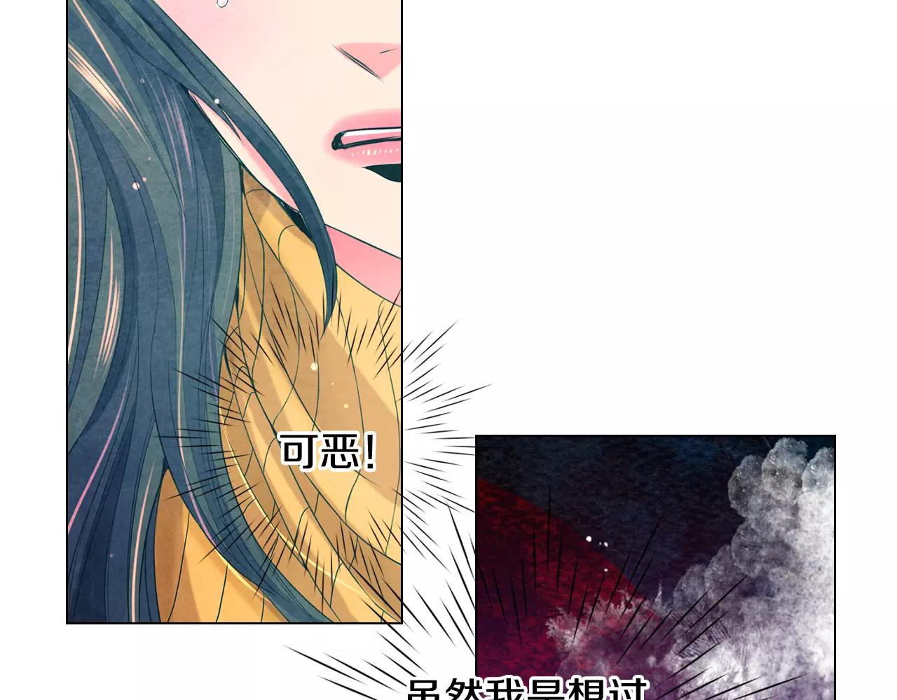第三季第47话 我爱你，爱你99