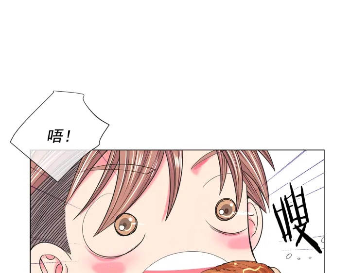 第2话 求安慰126