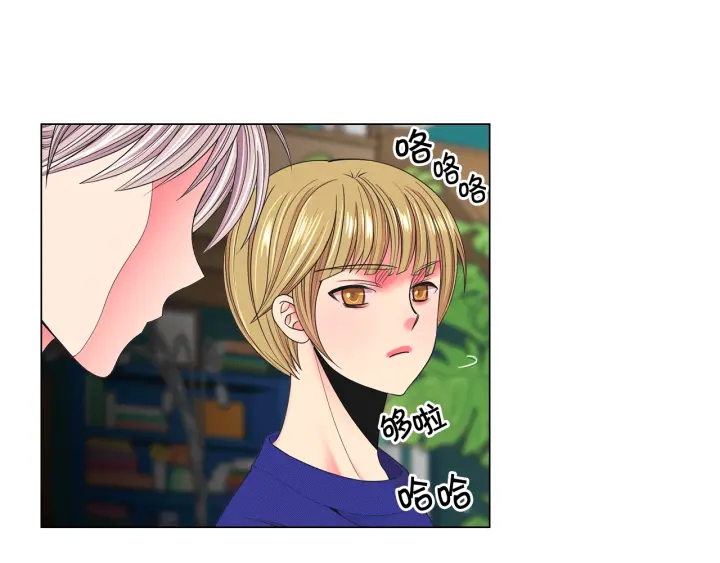 第2话 求安慰140
