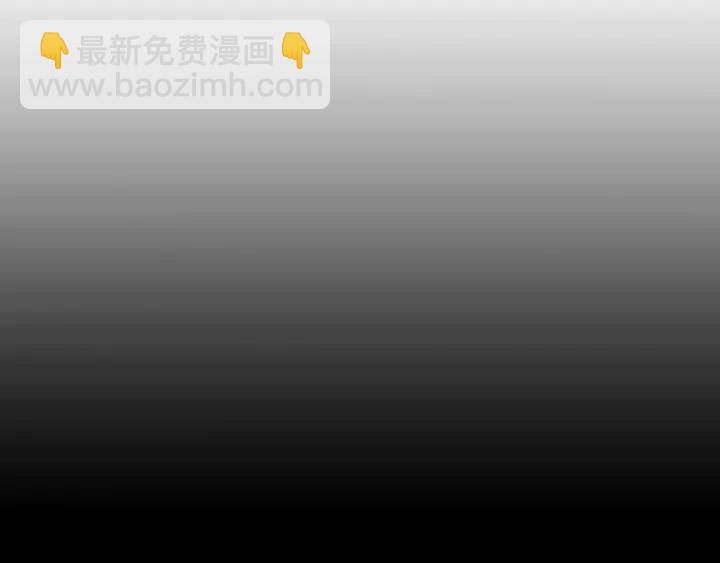 第2话 求安慰143