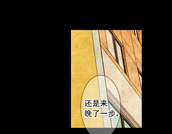 第2话 求安慰144