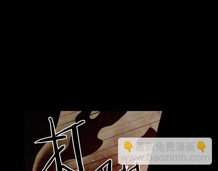 第2话 求安慰157