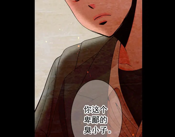 第2话 求安慰167
