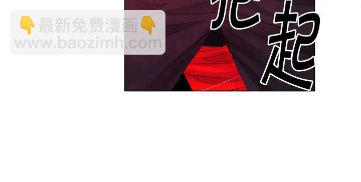 第2话 求安慰17