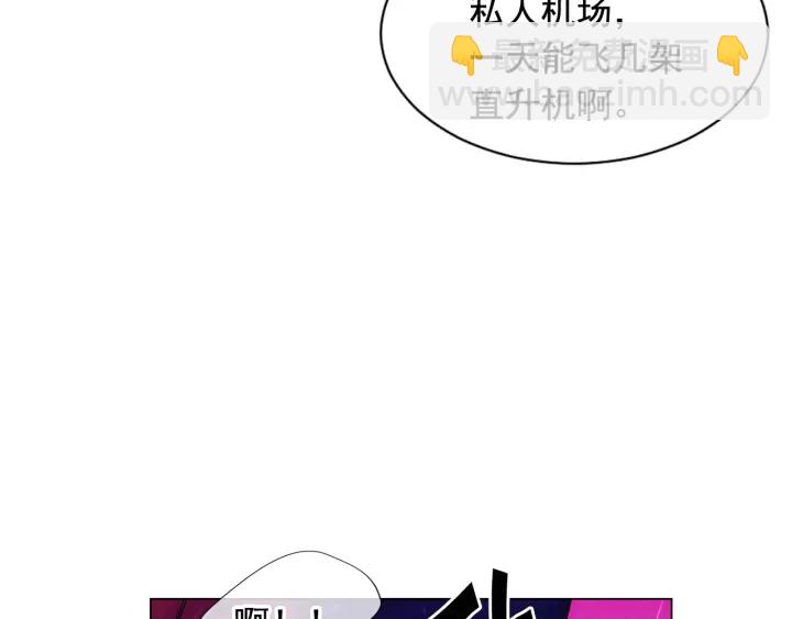 第2话 求安慰25