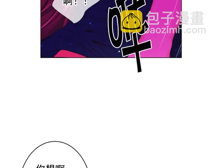 第2话 求安慰26