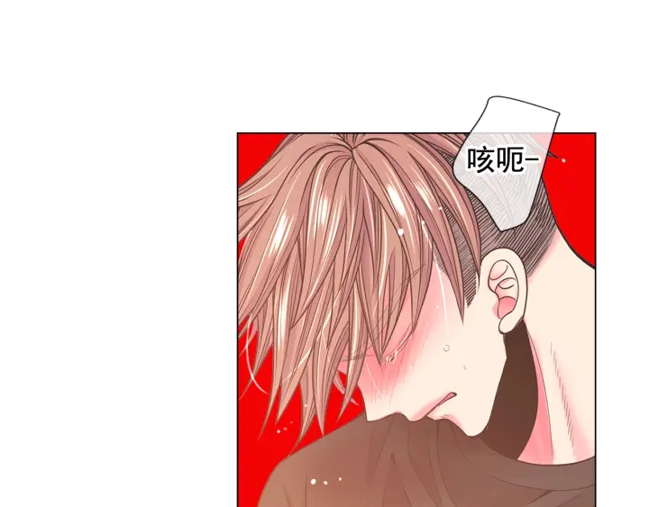 第2话 求安慰51