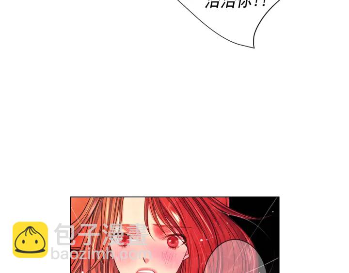 第2话 求安慰59