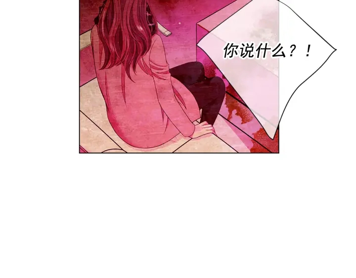 第2话 求安慰80